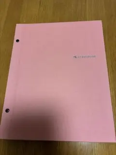 Item thumbnail for item e922f3e8-661c-4a3a-b829-9b9603743d26