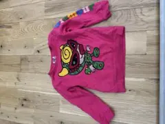 Item thumbnail for item bced5205-1eb2-4c77-a020-5a67ef850bc1
