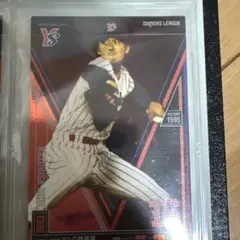 Item thumbnail for item 3391284d-453e-42fe-bdc5-d8d3732336ac