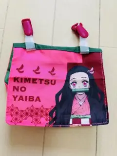 【未使用品】鬼滅の刃 禰豆子 移動ポケット