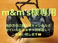 美品☆クロエ特価 トートバッグ エデン 肩掛け可 A4可タッセル付 レザー黒×赤