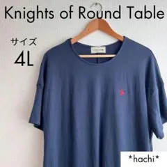 Item thumbnail for item bff99192-07a6-4570-8768-265e582dc1e1