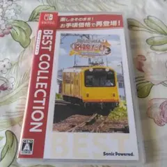 Switch 鉄道にっぽん！ 路線たび