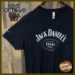 Item thumbnail for item 682c99ab-33fb-437c-bb94-d1837afa85c5