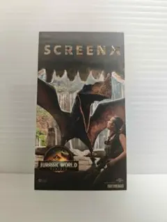 ジュラシック・ワールド ScreenX 入場特典 ステッカー