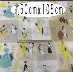 YUWA 中原淳一 それいゆパターン プリント 生地 イエロー＆ベージュ