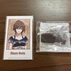 シャニマス　くじ引き堂　美琴