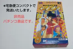 パチンコ鉄人　七番勝負　良品 2025年最新】パチンコ鉄人 七番勝負の人気アイテム - メルカリ