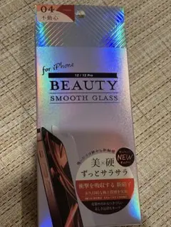 iPhone 12/12 Pro用 BIKATA 保護フィルム