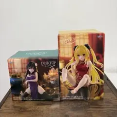 【2個セット】To LOVEる - とらぶる - ダークネス