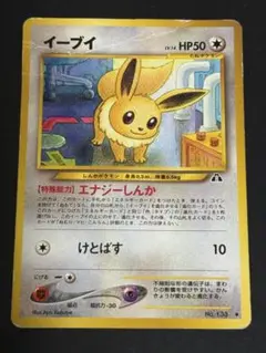 Item thumbnail for item 4b1ecf75-a1e3-42a4-97f2-6b16d723d22e