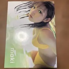 Item thumbnail for item f92e7717-fdc4-4bce-8279-f625e7e47d86