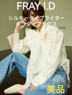 Item thumbnail for item b564e349-560c-4c28-9da6-5a4c8e408630