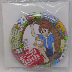 CITY　あらゐけいいち　缶バッジ　モーニング３５ｔｈ