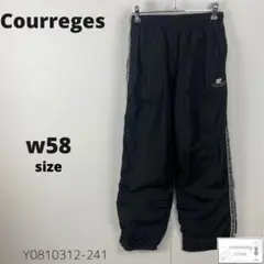 訳あり Courreges クレージュ ジャージ パンツ キッズ 160 ロゴ付