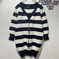 Item thumbnail for item c4789a78-8e6a-4502-95d6-b5218a31b989