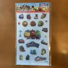 新品未使用　チャギントン　きらきらシール