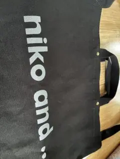 新品　niko and. 2way 黒色トートバッグ