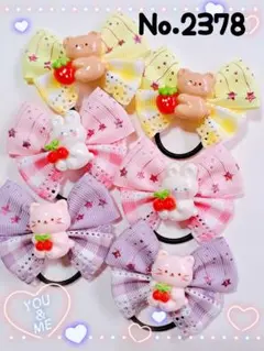 Item thumbnail for item 9f57c5ea-529f-4411-baaf-15d975545c81