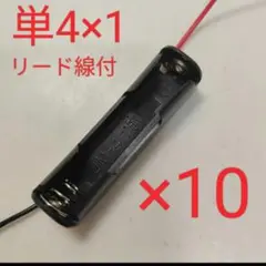 Item thumbnail for item 64bacb0c-ac08-4eb7-93e8-58ea6576e3bd