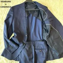 美品　ビサルノ　カノニコ社生地　ストライプセットアップスーツ　ネイビー　L相当