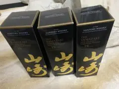 早い者勝ち!山崎18年箱のみ3個