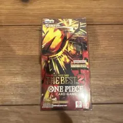 ワンピースカード THE BEST vol.2 未開封テープ付き 1box