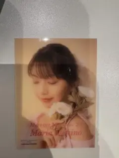ハロショ モーニング娘。'25 クリアカード 牧野真莉愛