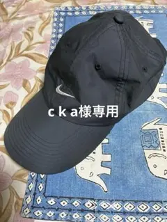 Nike CLIMA-FIT 黒キャップ　通気性