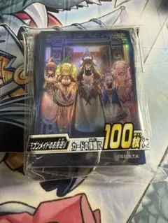 遊戯王　ドラゴンメイドのお見送り　スリーブ　未開封
