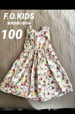 花柄ノースリーブワンピース 100cm~