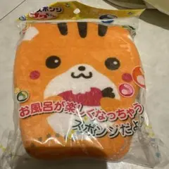 ボディスポンジ　プクちゃん　りす