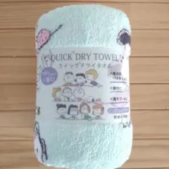 Item thumbnail for item 73626891-220c-4d8a-b01d-a43d04c52dd9