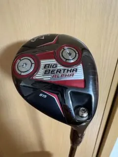 Item thumbnail for item ca0cd401-194c-4edd-be95-f5c07bec2d76