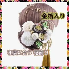 Item thumbnail for item 40a0fada-32f9-46be-a631-51cd8cd35ebe