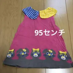 Item thumbnail for item 318d8c7f-60ea-4896-a118-98ba13563042