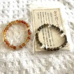 ブレスレット 2点セット