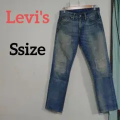 Item thumbnail for item 5a2fab48-489b-4bd5-85d4-eccac22b88b9