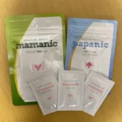 新品☆ レバンテ ママニック 葉酸サプリ パパニック ボディークリーム セット!
