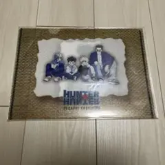 Item thumbnail for item c614a34e-49d9-47f3-bd71-4556dd9cf9f3