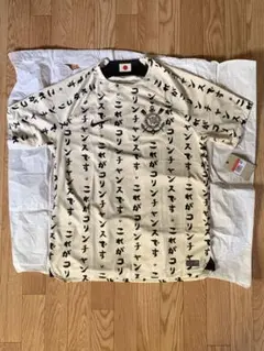 コリンチャンス サード 2022/23 ブラジル Lサイズ