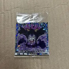 Item thumbnail for item c3e8067e-f38c-478b-924b-c8220f7ed7a1