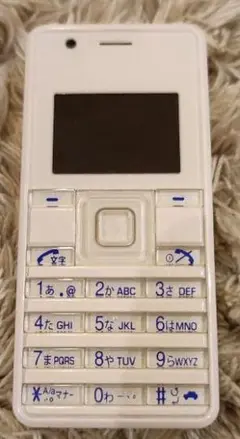 STRAP PHONE WX06A-W ウィルコムWILLCOM新品未使用 エイビット ストラップフォン2 WX06A [ブラック] 価格比較