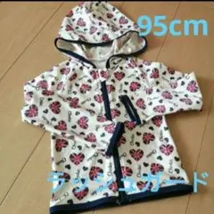 Item thumbnail for item 594b2ecb-65e5-440a-bea9-e066839a3d51