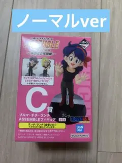 ドラゴンボール 一番くじ ランチ　外箱のみ開封　新品