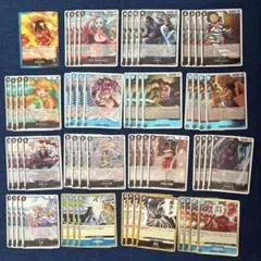 青黒サカズキデッキ　パーツ