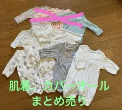 Item thumbnail for item 0c199564-7b9a-4e53-8109-54d8de37126a