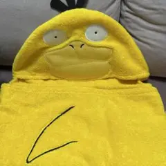 コダックはノーてんき　フード付きタオル