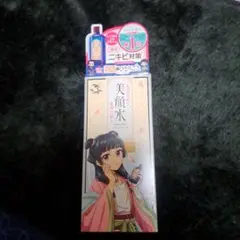 Item thumbnail for item bb4c6f17-6319-4f0d-9379-51fb4481af50