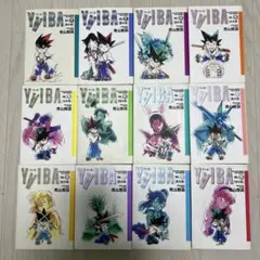 Yaiba（刃）ワイド版全巻セット